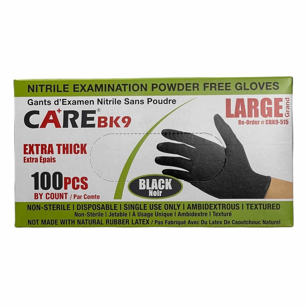 CARE SMALL Black Nitrile Exam Powder-Free Gloves,100 / Box