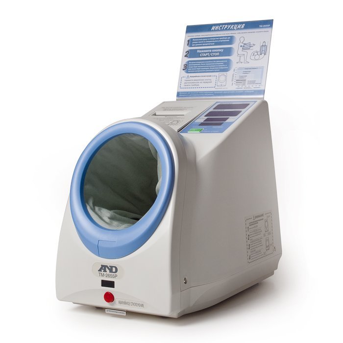 A&D Medical Automatic Blood Pressure Kiosk