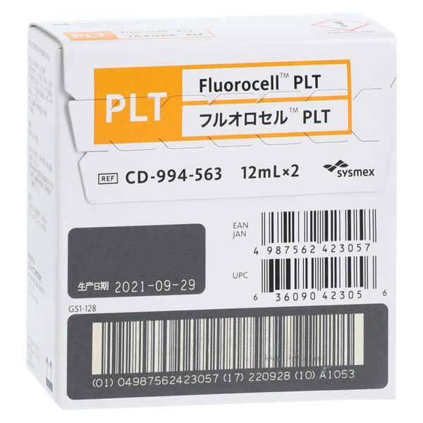 Fluorocell PLT Reagent (2 x 12ml)