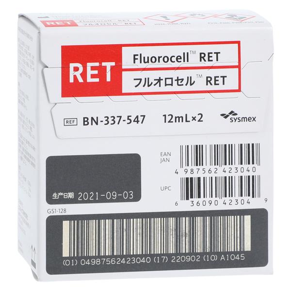 Fluorocell RET Reagent (2x12ml)